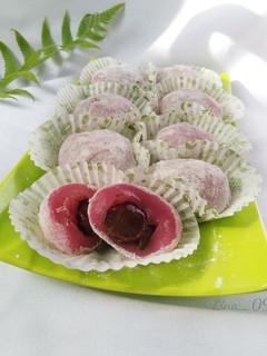 Foto resep 74. Mochi Isi Coklat