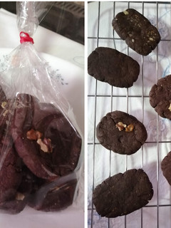 Una foto de "Galletas Rústicas de Porotos Negros" 🌻😋