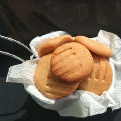 A picture of Cookies.