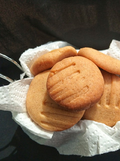 A picture of Cookies.