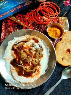 दाल की चंदिया (Dal ki chandiya recipe in hindi) रेसिपी मुख्य फोटो