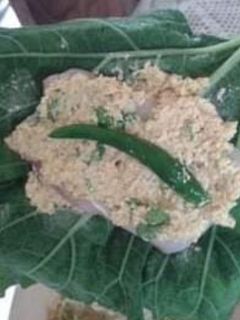 ভেটকি মাছের পাতুরি (Bhetki Maacher Paturi recipe in Bengali) রেসিপির প্রধান ছবি