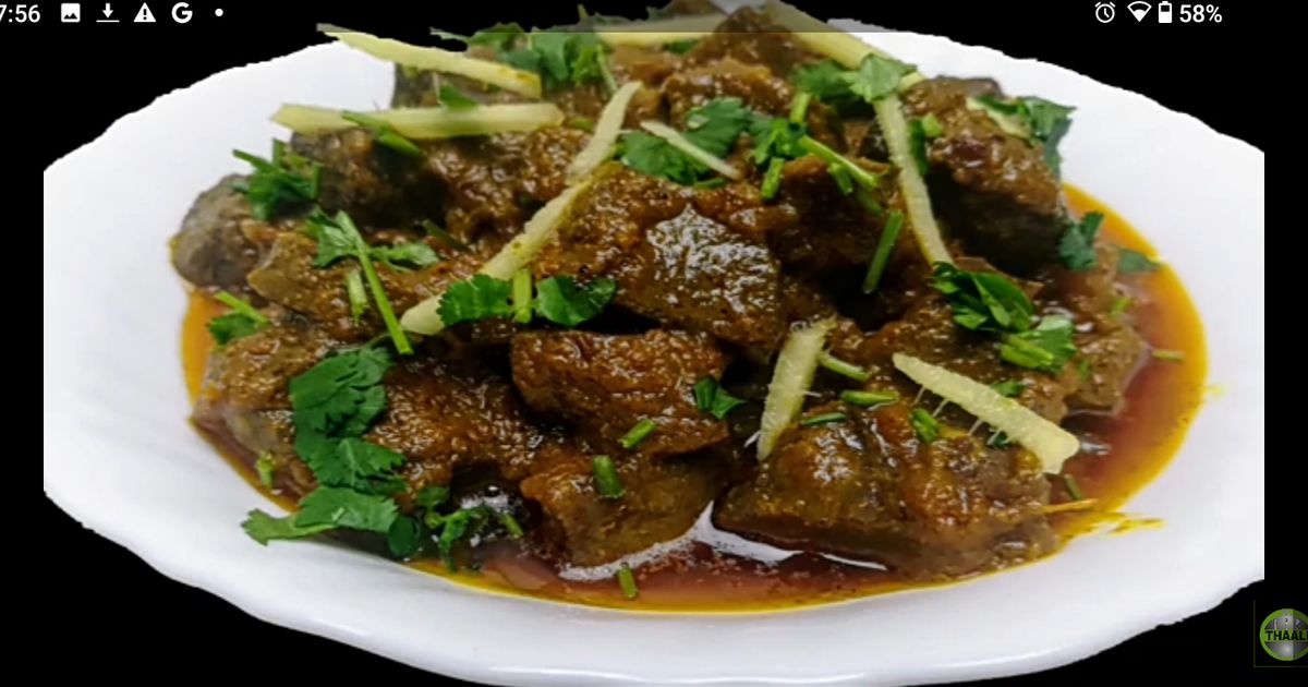 Masala Kaleji Recipe by Muhammad Shakeel - Cookpad