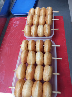Foto resep Donat Menul