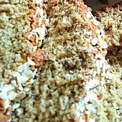 Gluten free Oat Bread A picture of Gluten free Oat Bread.