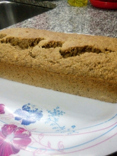 Una foto de Budín de avena y banana (sin harina y sin azúcar)