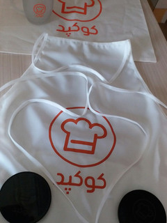 عکسی از دستور جوایز کوکپدی من❤❤😉