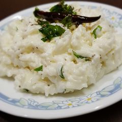 Curd rice A picture of Curd rice.