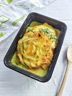Foto resep Gulai Telur Ceplok