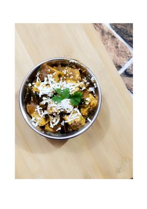 A picture of Kadhai Paneer.