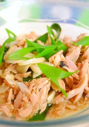 Foto resep Pindang Tongkol Gurih Santan