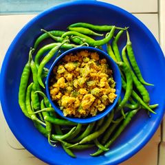 A picture of Besanwali Mirchi.