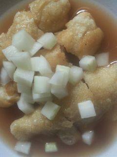 Foto resep Pempek simple tanpa ikan