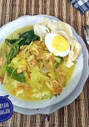 Foto resep Soto Ayam Lamongan Sederhana No Koya