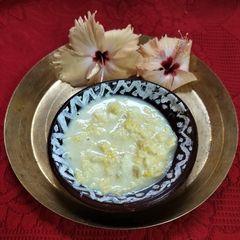 A picture of Milk kheer.