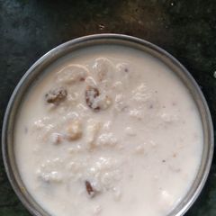 A picture of Sitafal ki khir.