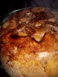 صورة لوصفة مقلوبه