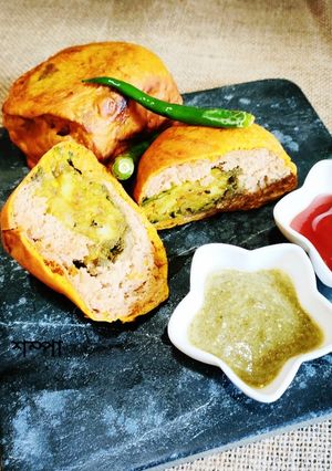 উল্টা বড়া পাও (ulta vada pav recipe in bengali) রেসিপির প্রধান ছবি