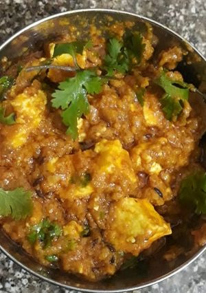 A picture of Shai paneer.