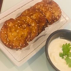 A picture of Eggplant Party Appetiser with Yogurt Dip.