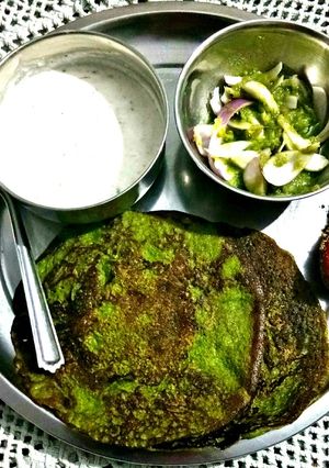 A picture of Healthy spinach chilre.