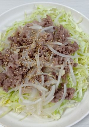Hình của món Bò trộn bắp cải.
