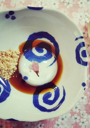 Hình của món Rau câu giọt mưa (Mizu shingen mochi).