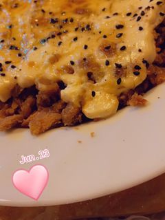 صورة لوصفة فتة تمر تجننن ❤️❤️❤️