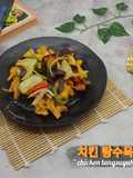 Chicken Tangsuyuk 치킨 탕수육