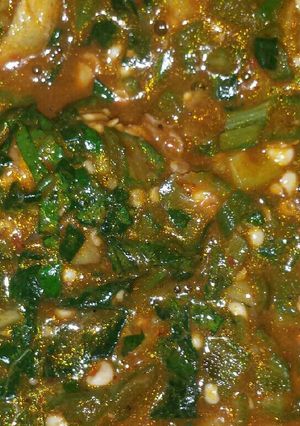 A picture of Okra and ogbono soup.