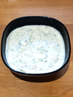 Una foto de Tzatziki