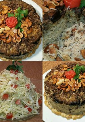 A picture of Eggplant Maqluba.