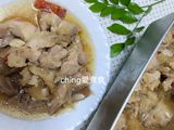 粉蒸雞肉