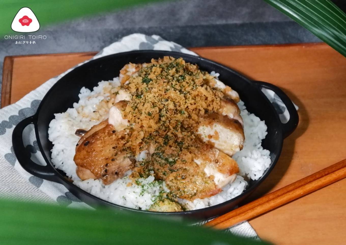 Devilish Chicken Steak Bowl 悪魔風チキンステーキ丼