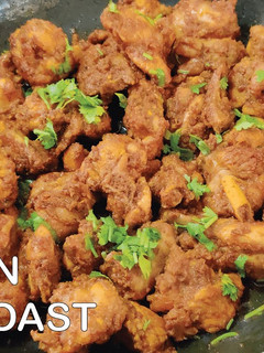 A picture of Chicken Ghee Roast.