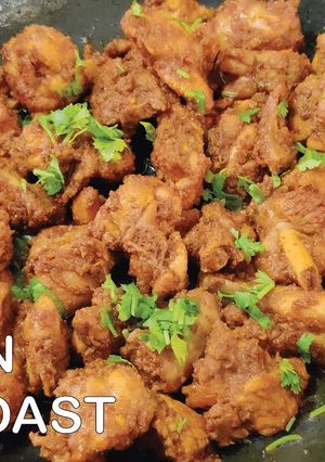 A picture of Chicken Ghee Roast.