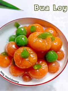 Foto resep Bua Loy (Candil Labu Kuning ala Thailand)