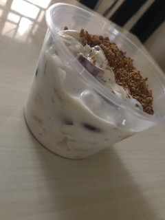 A picture of Yogurt fruits.