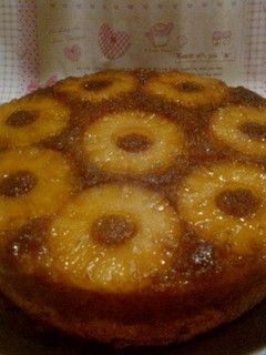 Una foto de Torta de piña amorosa