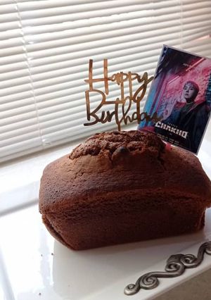 عکسی از دستور کیک شکلاتی😍(Chocolate cake)