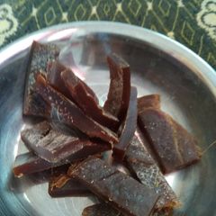 A picture of Amavat.