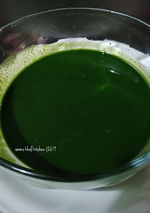 Foto resep Pasta Pandan / Ekstrak Pandan