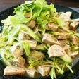 ยำหมูยอ