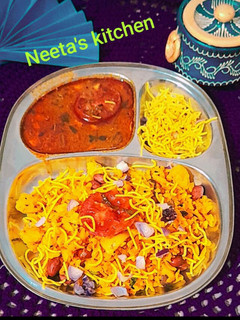 तरी पोहा (Tari poha recipe in hindi) रेसिपी मुख्य फोटो
