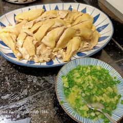 A picture of Steam Chicken Chinese Style (Ching Pakcikai).