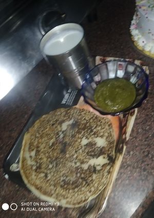 सूजी का चीला(suji ka chila recepie in hindi) रेसिपी मुख्य फोटो