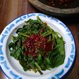 Rujak Kangkung