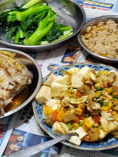 A picture of Steamed Grass Carp.