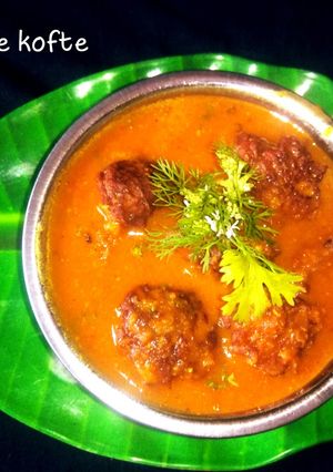 लौकी के कोफ्ते (Lauki ke kofte recipe in hindi) रेसिपी मुख्य फोटो