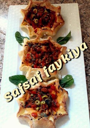 صورة لوصفة مملحات